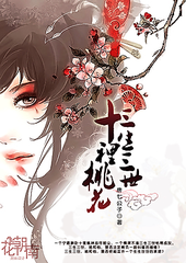 亚洲一区二区三区四区美
