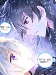 流氓软件下载app大全免费版